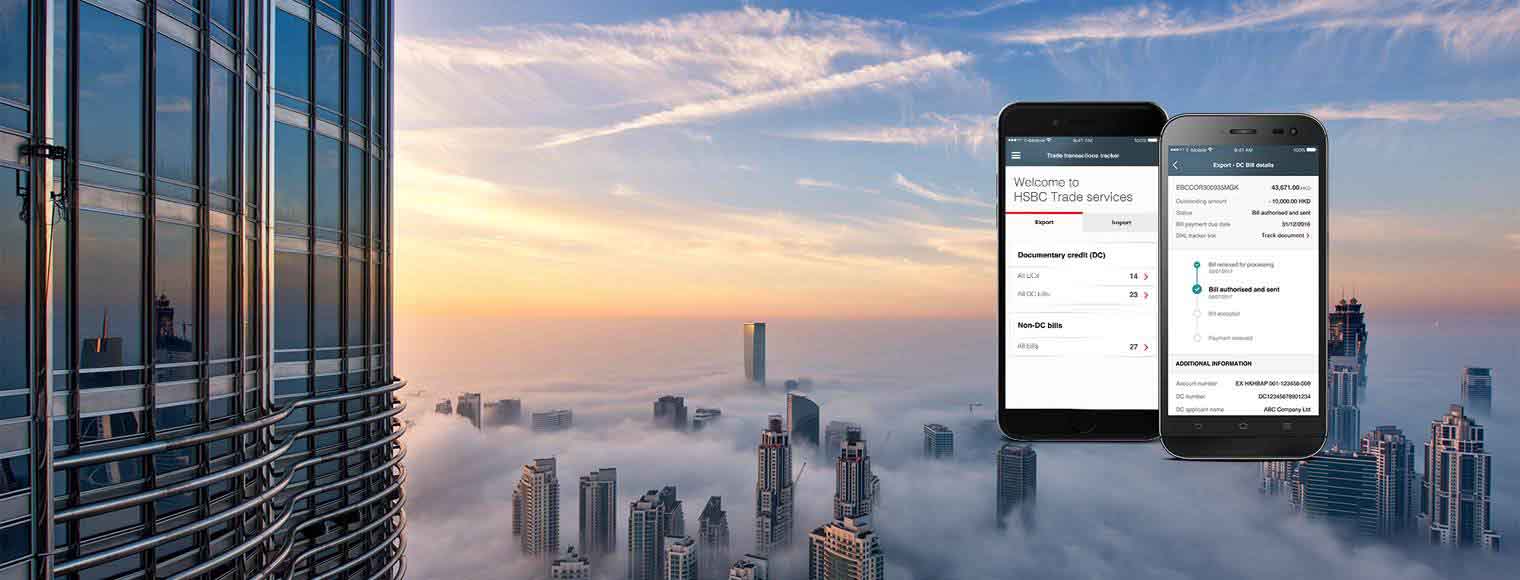HSBC trade transaction tracker mobile app for global view of your trade transactions.